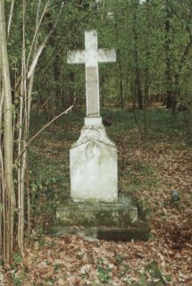Nagrobek Ewy Kozian (1927 r.)
