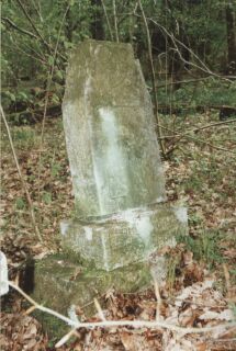 Niekompletny nagrobek